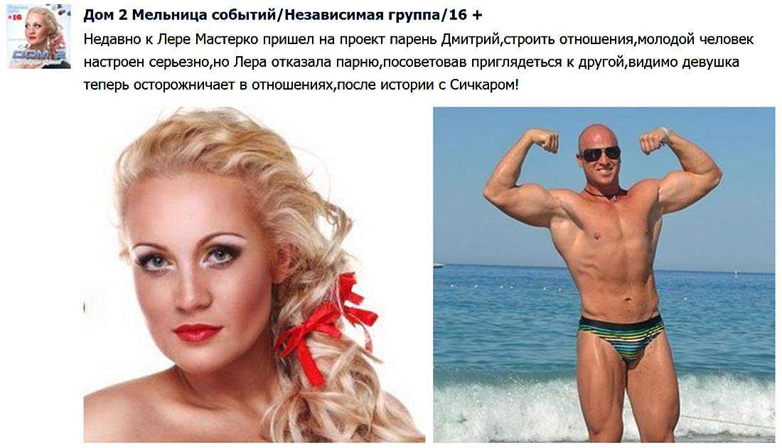 http://www.schlock.ru/wp-content/uploads/2013/03/12394.jpg