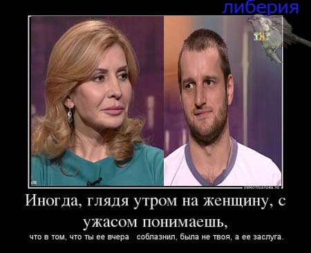 новые прикольные фото дом 2 онлайн новые прикольные фото дом 2