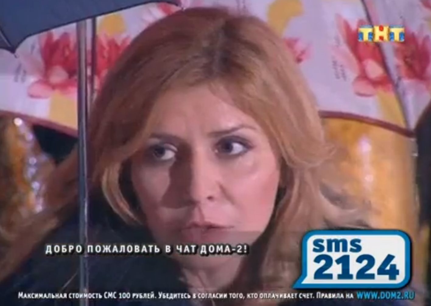 http://www.schlock.ru/wp-content/uploads/2013/04/sshot-143.jpg