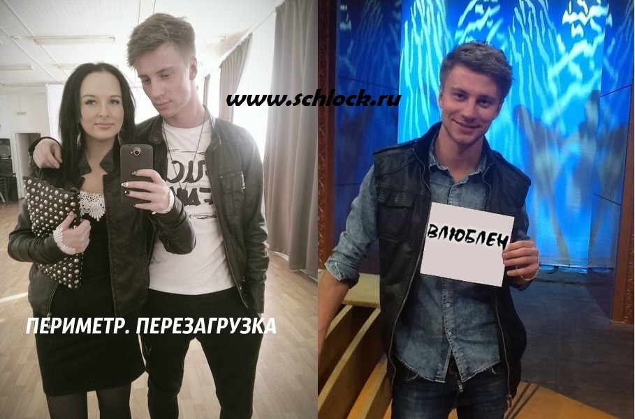Клиника на полосухина можайск официальный сайт услуги