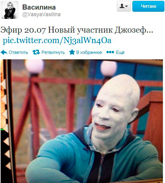 http://www.schlock.ru/wp-content/uploads/2013/07/1238.jpg
