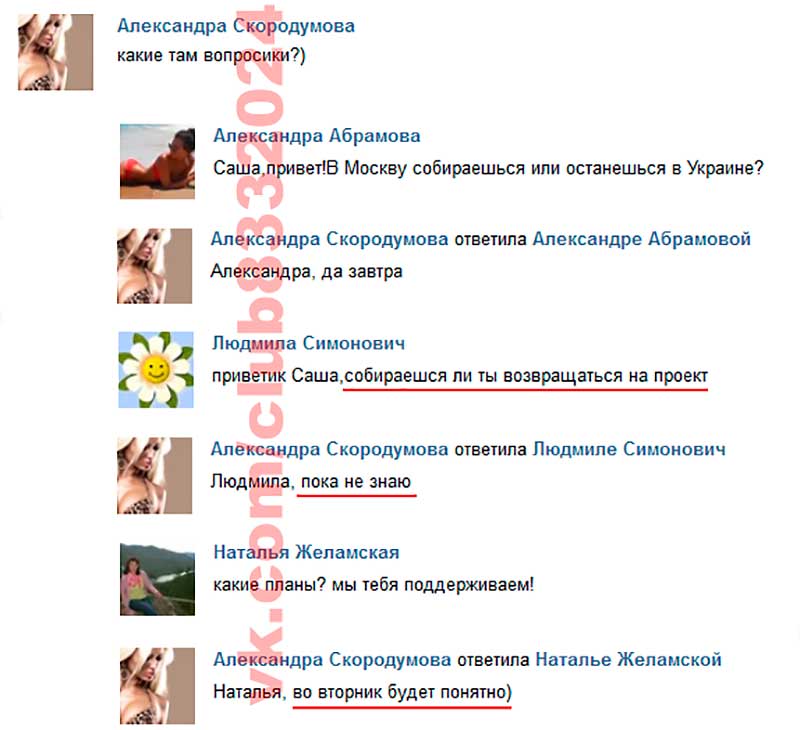 Стих о том чтобы вернуться Стих о том чтобы вернуться