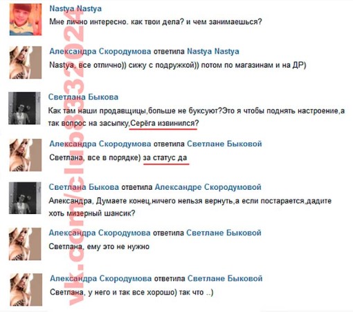 Стих о том чтобы вернуться Стих о том чтобы вернуться