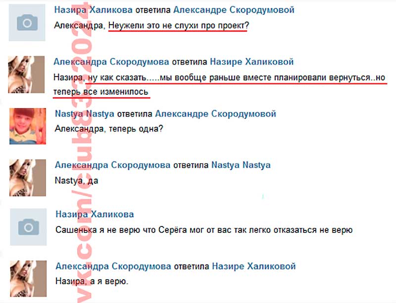 Стих о том чтобы вернуться Стих о том чтобы вернуться
