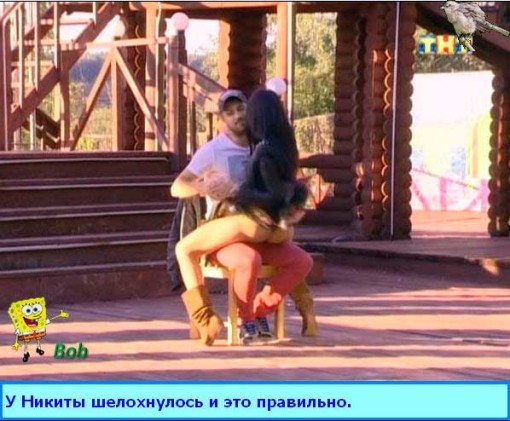 1 ЧАСТЬ 2 СМОТРЕТЬ ОНЛАЙН 1 часть 2 смотреть онлайн: