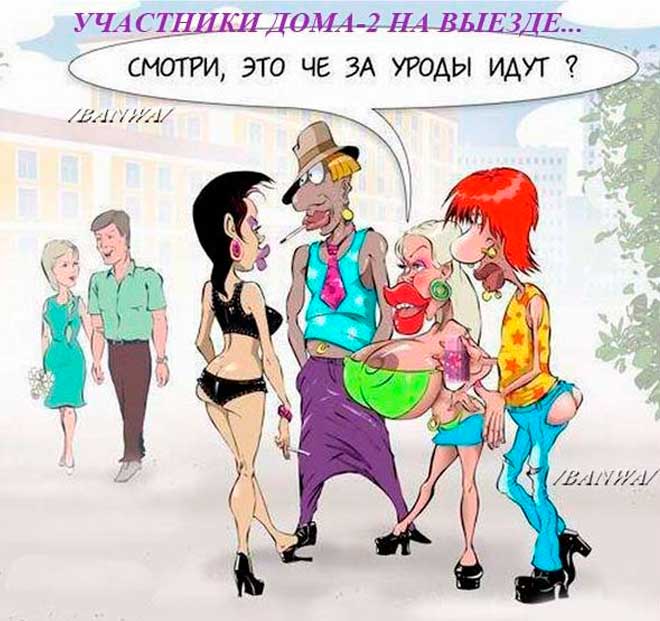 Видео извращенцы секс