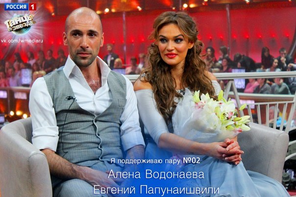 Как вылечить алопецию очаговую