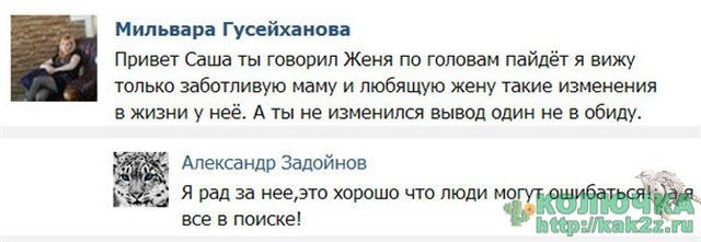 Новости санкт-петербурга происшествия криминал