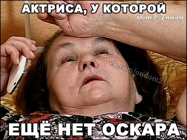 смотреть дом 2 последние новые серии смотреть дом 2 последние новые серии