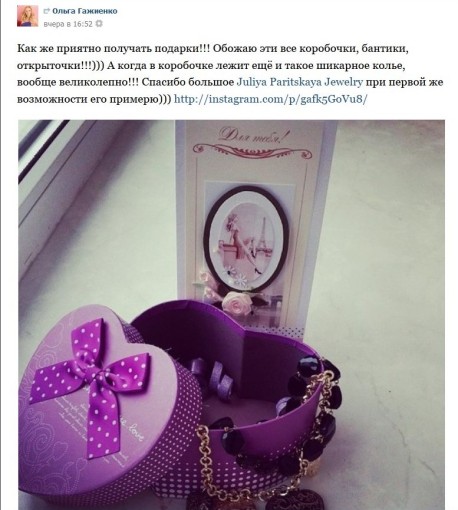 Подарки всем интернет магазин оригинальных подарков Подарки всем интернет магазин оригинальных подарков