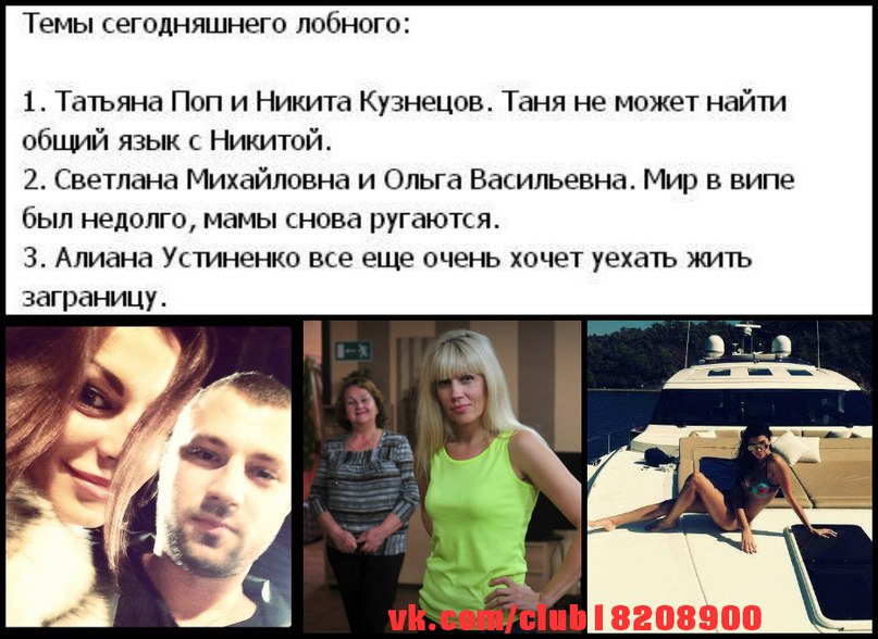 http://www.schlock.ru/wp-content/uploads/2013/11/zFcpD_YPLFM.jpg