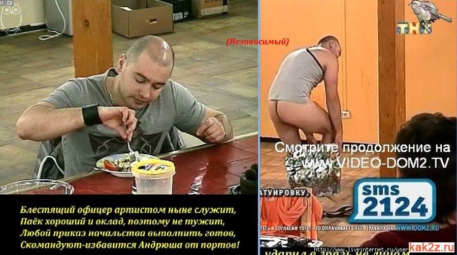 Видео на свадьбу играть Видео на свадьбу играть