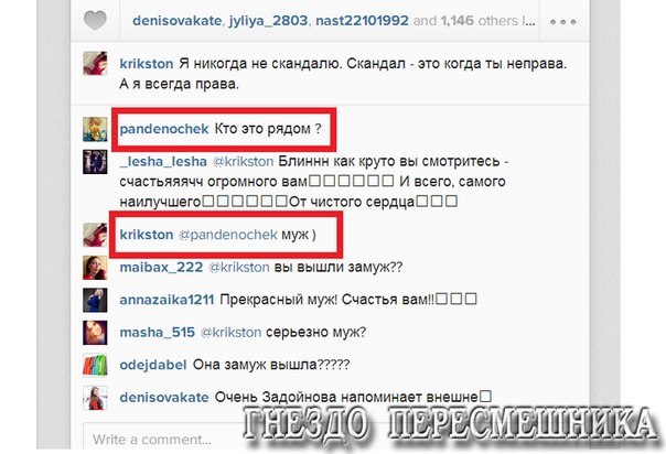 Бросил муж беременную сонник 74