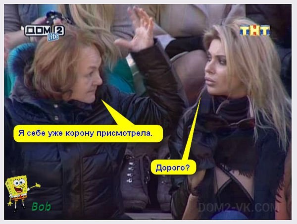 http://www.schlock.ru/wp-content/uploads/2014/03/HXfVMbjoaBI.jpg