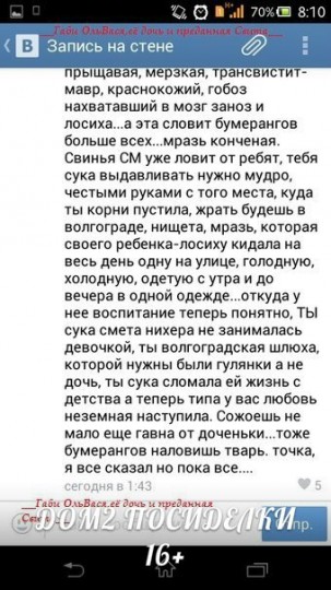 Zy7DfocLKV4