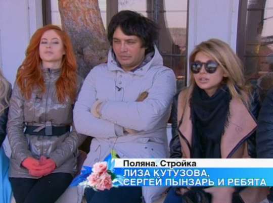 Дом 2 последние новости и слухи на 05 03 Дом 2 последние новости и слухи на 05 03