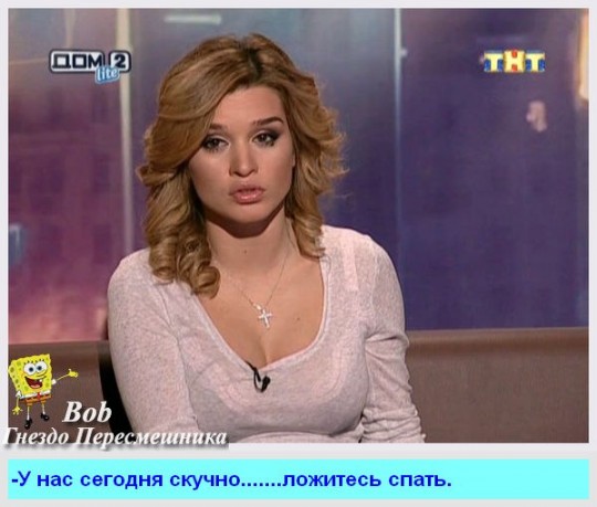 http://www.schlock.ru/wp-content/uploads/2014/04/1gC904Tr20w-540x459.jpg