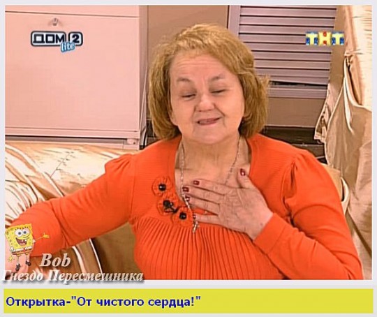 http://www.schlock.ru/wp-content/uploads/2014/04/1jDZtCQFFlk-540x454.jpg
