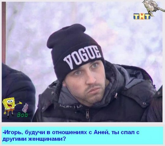http://www.schlock.ru/wp-content/uploads/2014/04/39m8PkzYWFo-540x478.jpg