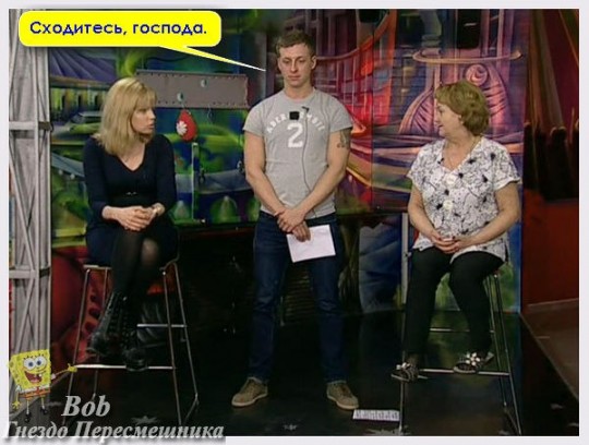 http://www.schlock.ru/wp-content/uploads/2014/04/4DRtv0f11og-540x408.jpg
