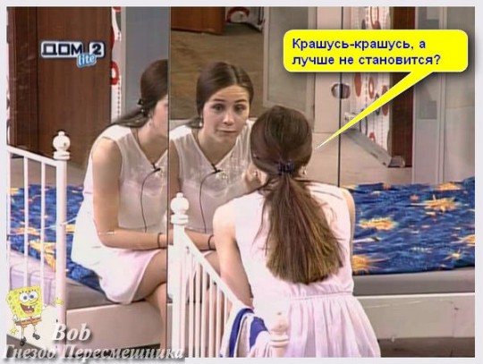 http://www.schlock.ru/wp-content/uploads/2014/04/7Inme7t9LuE-540x407.jpg