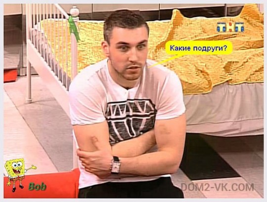 http://www.schlock.ru/wp-content/uploads/2014/04/9MZpTpxkMqY-540x409.jpg