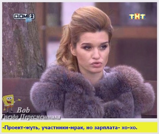 http://www.schlock.ru/wp-content/uploads/2014/04/AT1EvhtFu2w-540x455.jpg