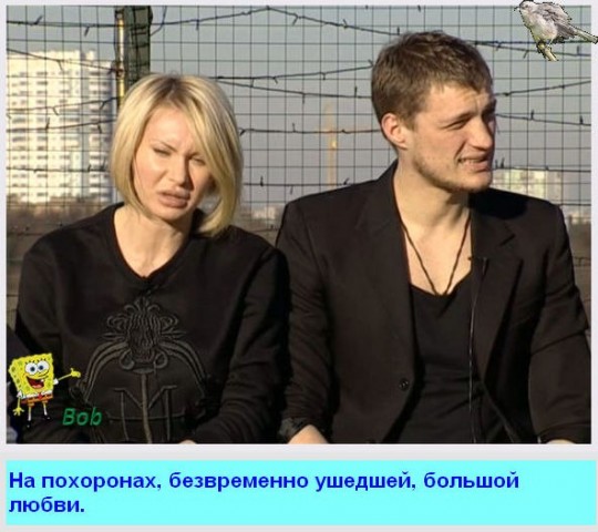 http://www.schlock.ru/wp-content/uploads/2014/04/At1hSLFqAm8-540x480.jpg
