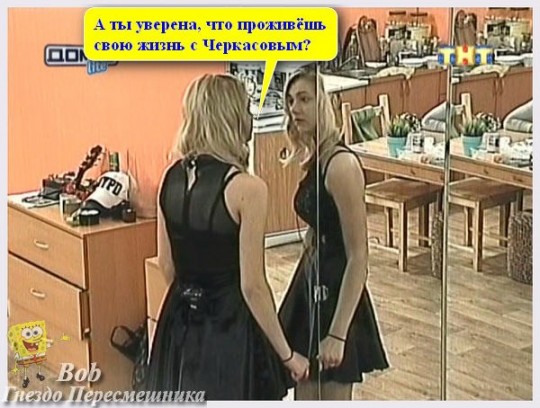 http://www.schlock.ru/wp-content/uploads/2014/04/Bepvmhi0w4w-540x408.jpg