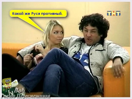 http://www.schlock.ru/wp-content/uploads/2014/04/FG0tr09zUKY-540x408.jpg