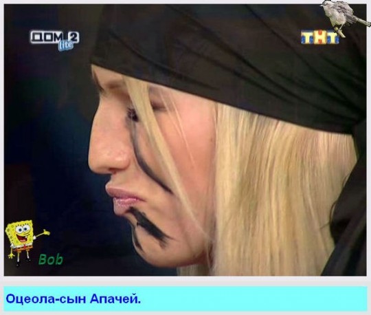 http://www.schlock.ru/wp-content/uploads/2014/04/JpDeJ8ktFVo-540x458.jpg