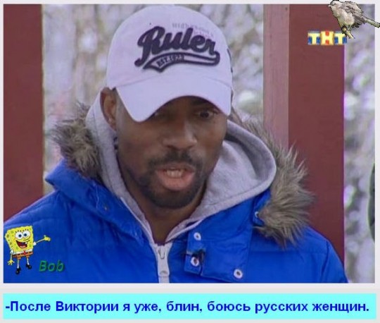 http://www.schlock.ru/wp-content/uploads/2014/04/K2uzrFX-hM8-540x458.jpg