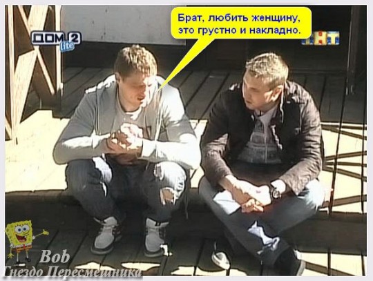 http://www.schlock.ru/wp-content/uploads/2014/04/NLxQIAOumoM-540x407.jpg