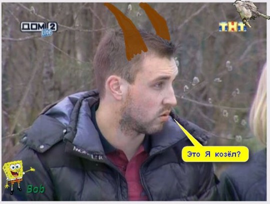 http://www.schlock.ru/wp-content/uploads/2014/04/NTtFlOtmzRg-540x408.jpg