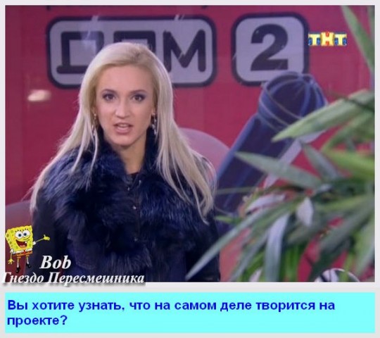 http://www.schlock.ru/wp-content/uploads/2014/04/PPt07SJlrjw-540x480.jpg