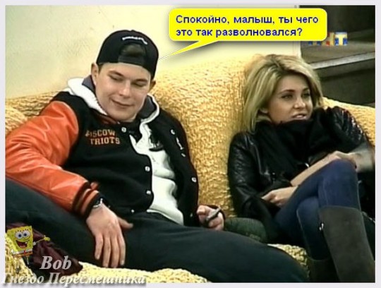 http://www.schlock.ru/wp-content/uploads/2014/04/TUsWOr5aXKU-540x408.jpg