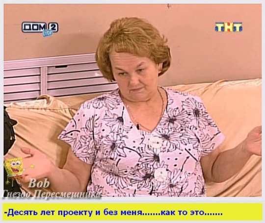 http://www.schlock.ru/wp-content/uploads/2014/04/cuJryAc1rKk-540x455.jpg