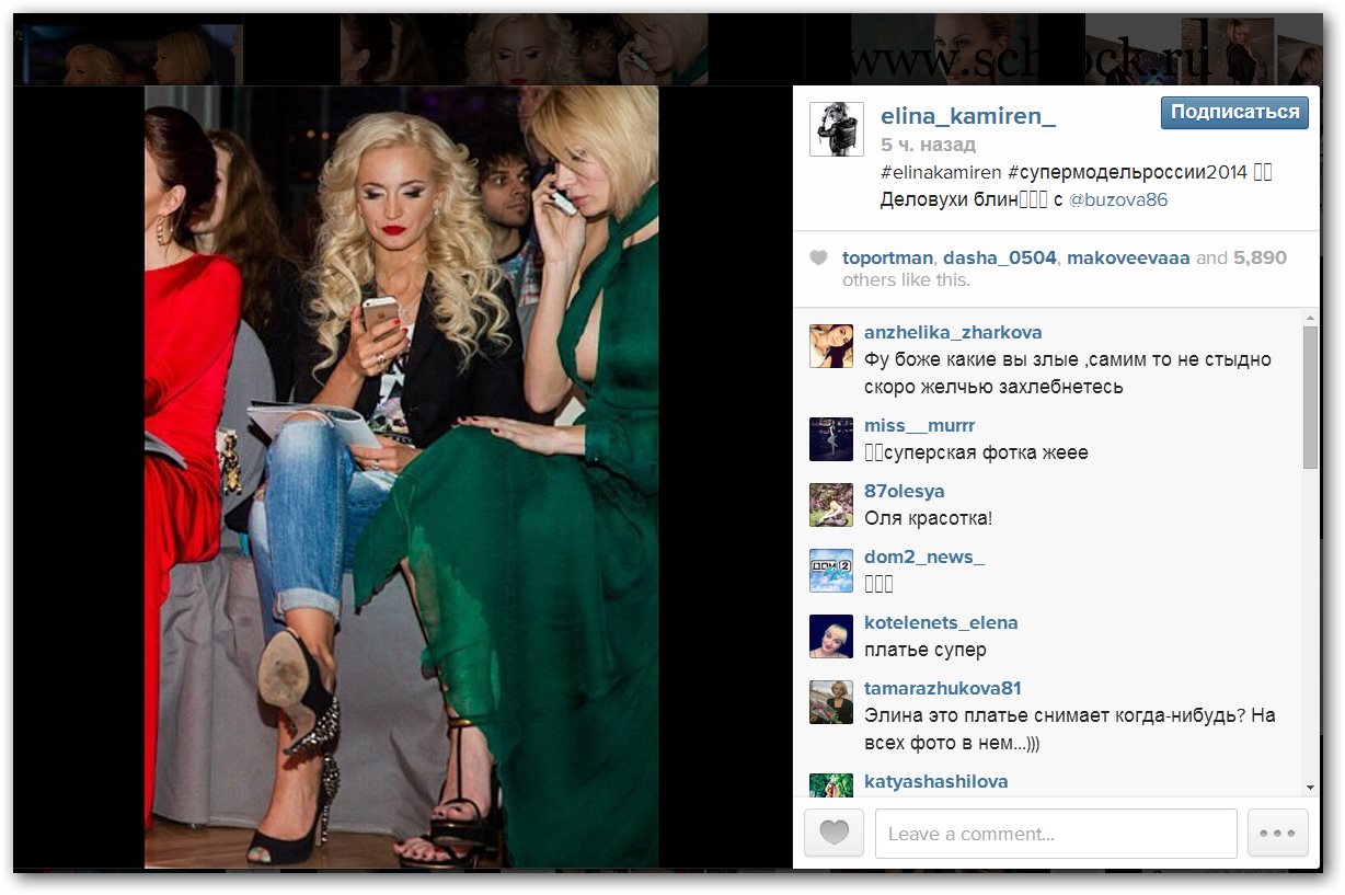 http://www.schlock.ru/wp-content/uploads/2014/04/foto-dom-2-727.jpg