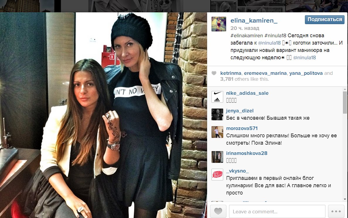 http://www.schlock.ru/wp-content/uploads/2014/04/foto-dom-2-818.jpg