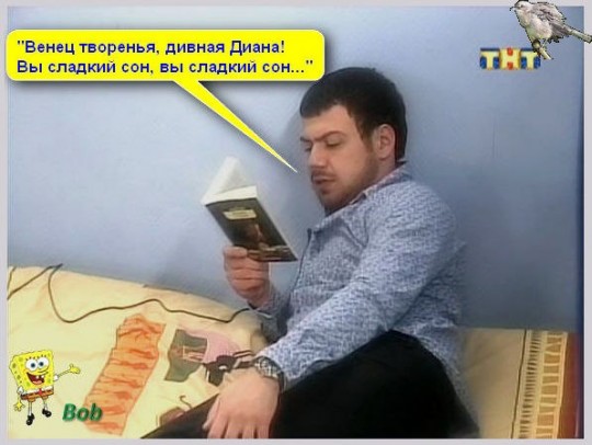 http://www.schlock.ru/wp-content/uploads/2014/04/iwxH4DT9EZc-540x406.jpg
