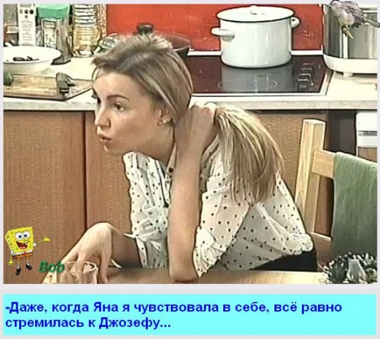 http://www.schlock.ru/wp-content/uploads/2014/04/m1hn-P_RPyM-540x482.jpg