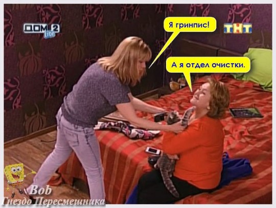 http://www.schlock.ru/wp-content/uploads/2014/04/svTOwtmWkkI-540x408.jpg