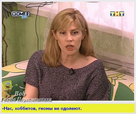 http://www.schlock.ru/wp-content/uploads/2014/04/tPUIypEBYDI-540x454.jpg