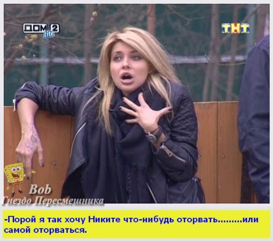 http://www.schlock.ru/wp-content/uploads/2014/04/wqELYQE5l6I-540x476.jpg