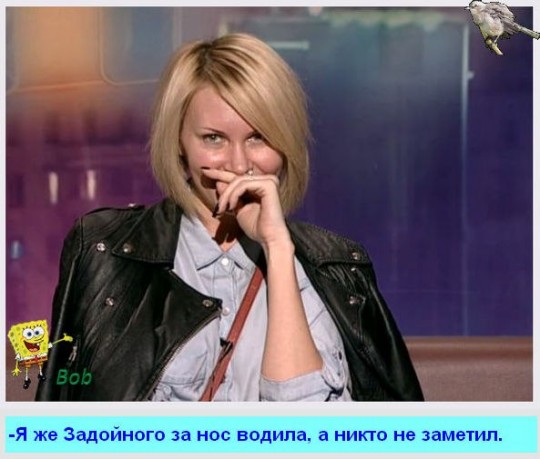 http://www.schlock.ru/wp-content/uploads/2014/04/x2OMIFfIMlE-540x459.jpg
