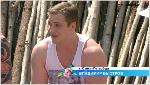 http://www.schlock.ru/wp-content/uploads/2014/05/foto-dom-2-1828-580x328.jpg
