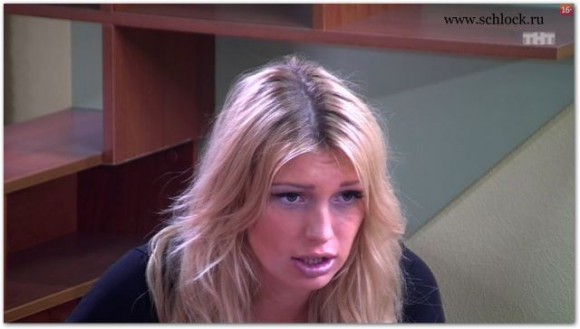 http://www.schlock.ru/wp-content/uploads/2014/06/17-13-580x329.jpg