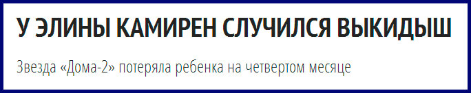 http://www.schlock.ru/wp-content/uploads/2014/06/2-1.jpg