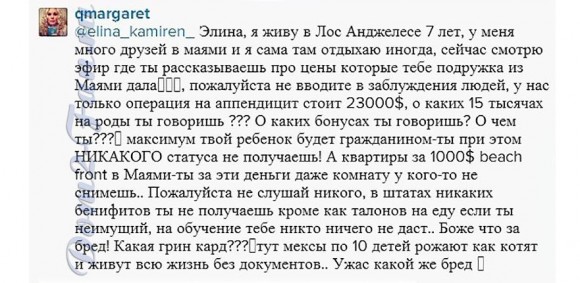 http://www.schlock.ru/wp-content/uploads/2014/06/dfvpDtdXORc-580x283.jpg