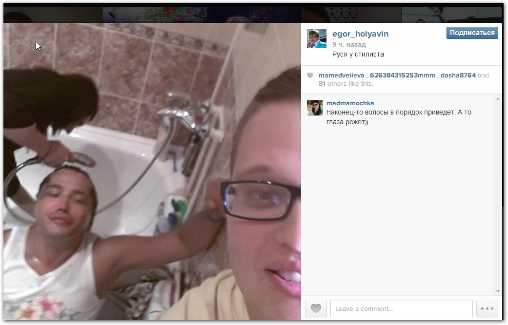 http://www.schlock.ru/wp-content/uploads/2014/06/foto-dom-2-1114.jpg